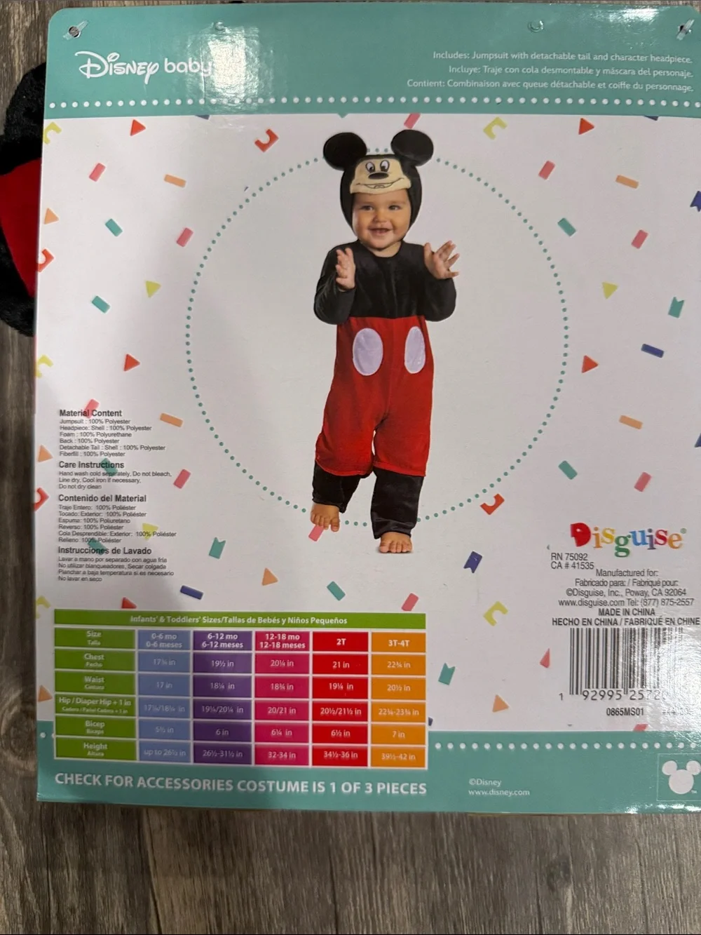 Disney Baby Mickey Mouse Hooded Toddler Halloween Costume (2T)